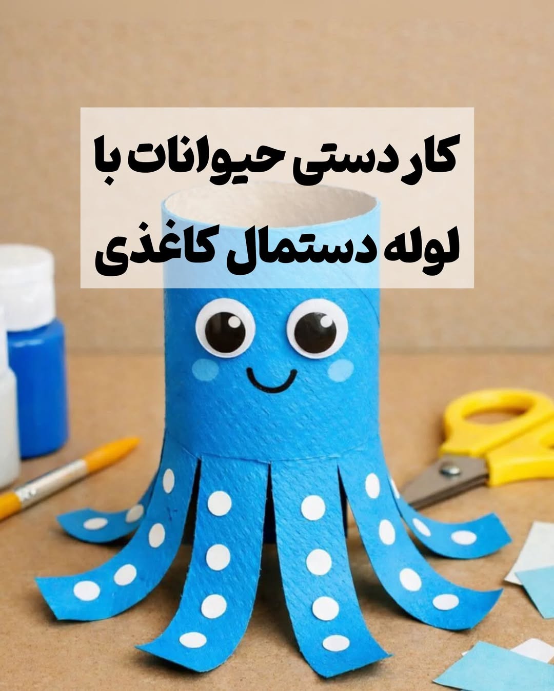پست اینستاگرام Dbdfi1niMPU