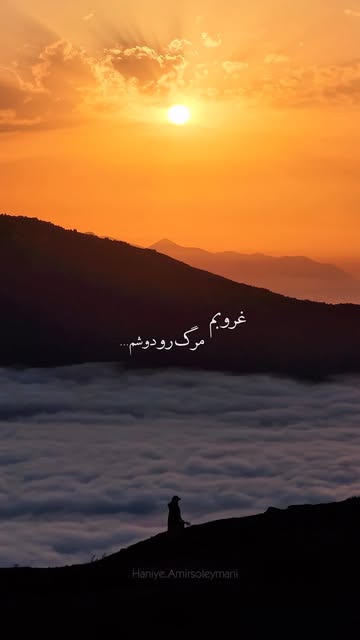 پست اینستاگرام Dbdgi3vN9Qi