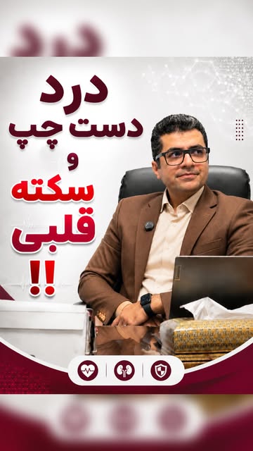 پست اینستاگرام DbdhnGZNIP-
