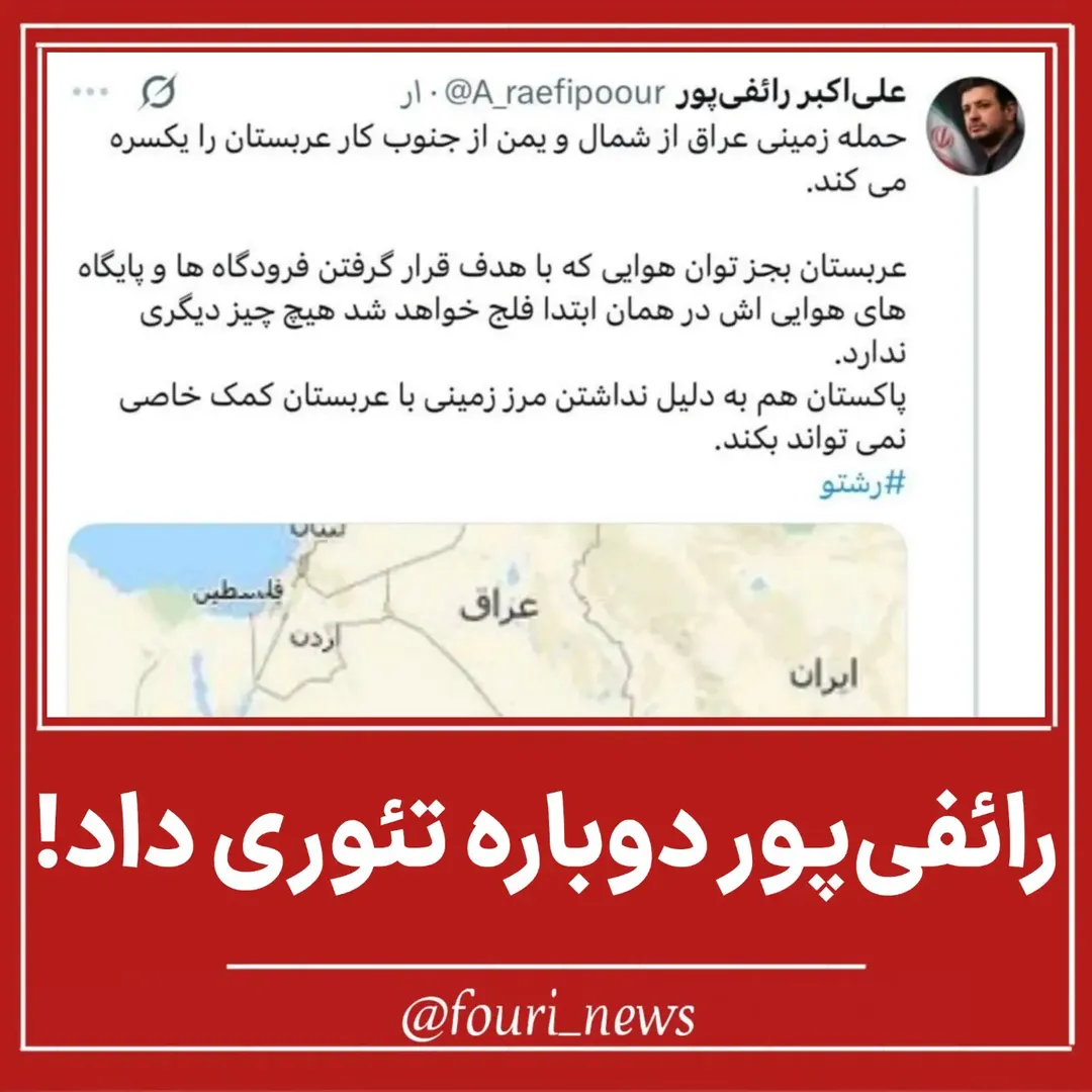 پست اینستاگرام DbdiSOPs-3m