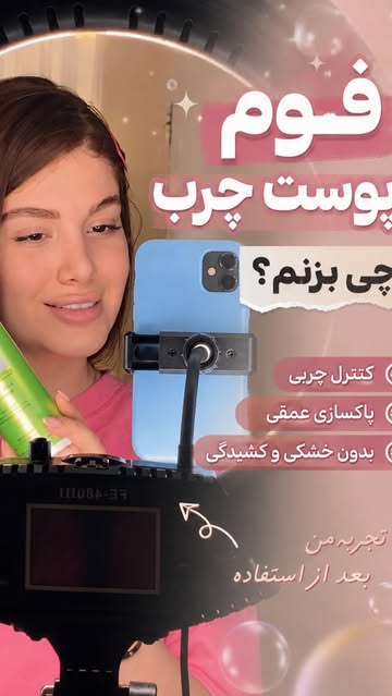 پست اینستاگرام Dbdk6y8I8_w