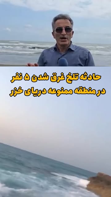 پست اینستاگرام DbdkQDNsHWq