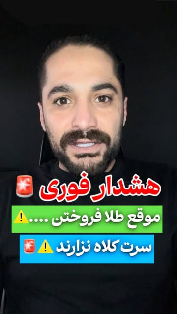 پست اینستاگرام DbdliYJtKKY