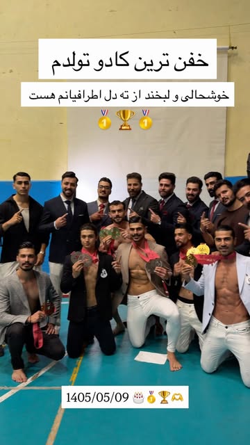 پست اینستاگرام DbdmB4QqJzq