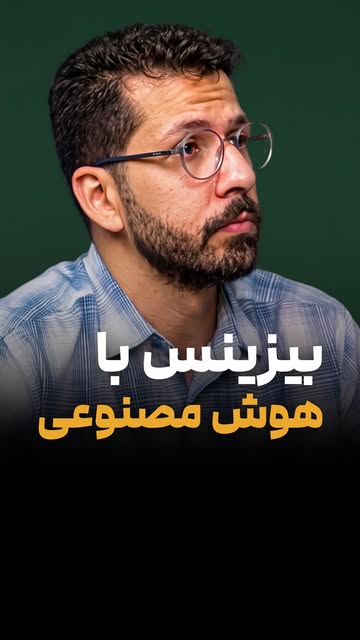 پست اینستاگرام DbdmbecNBeh