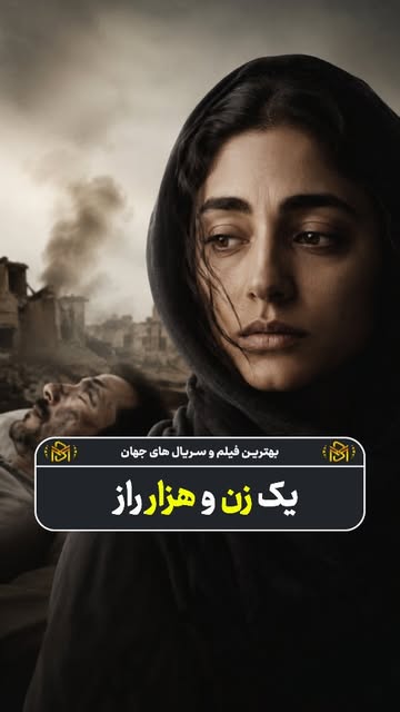 پست اینستاگرام DbdnE4DMdPS