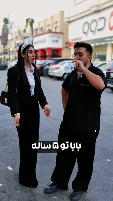 پست اینستاگرام Dbdnu5BP4S9