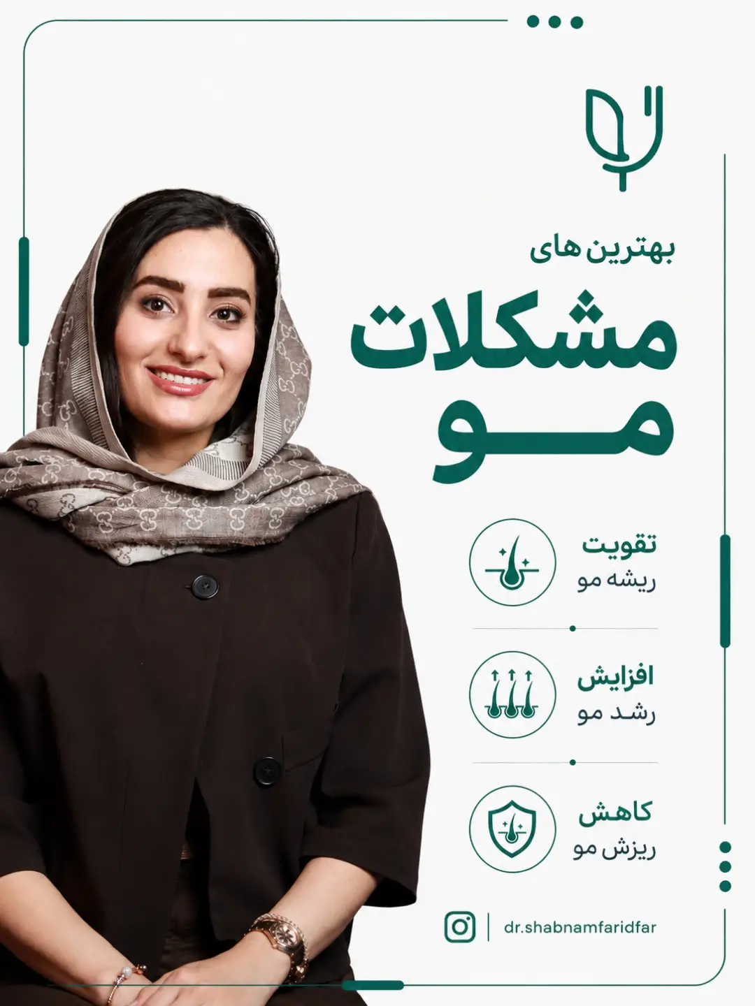 پست اینستاگرام DbdpZyiCPVO