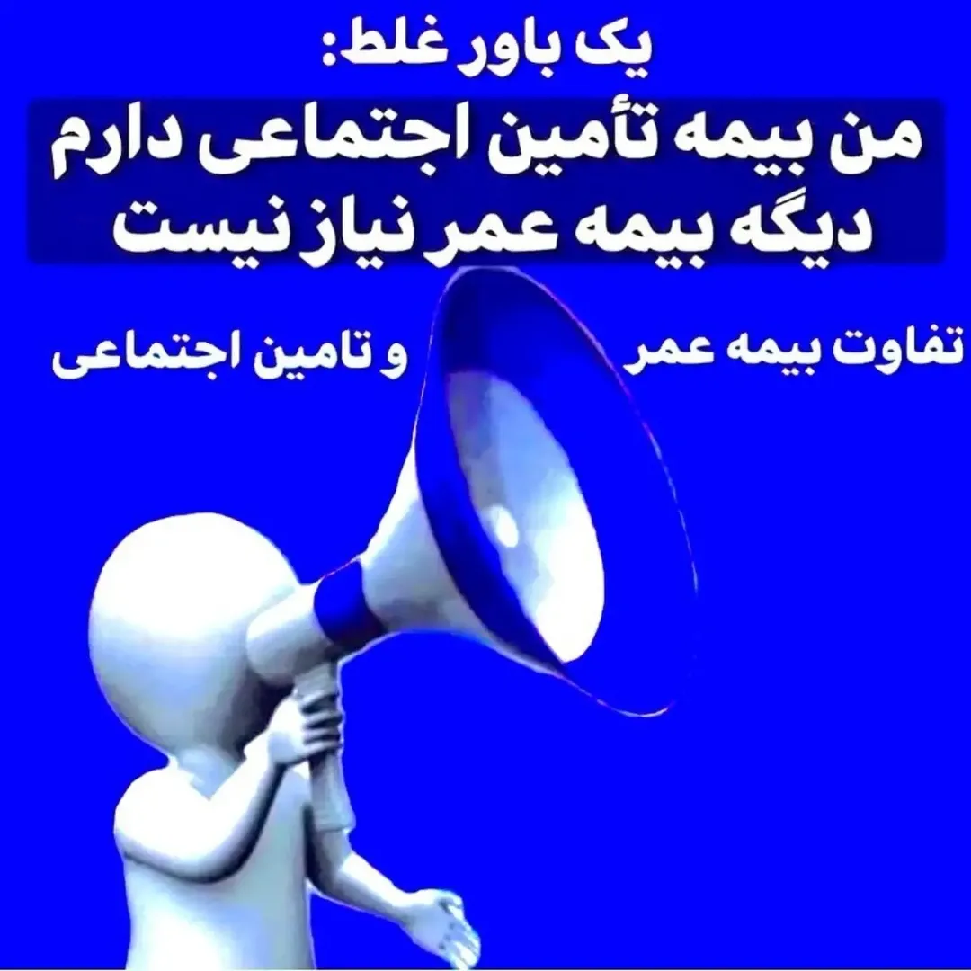 پست اینستاگرام DbdrFx0kThz