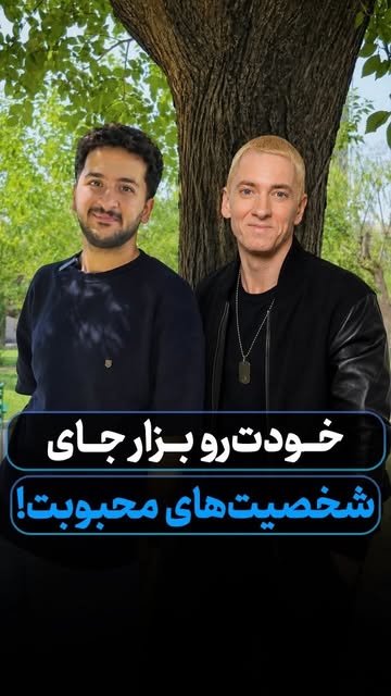 پست اینستاگرام DbdrHF6tOpb
