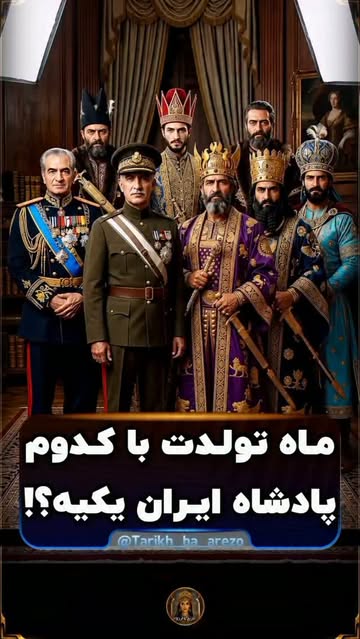 پست اینستاگرام DbdrZ2xosum