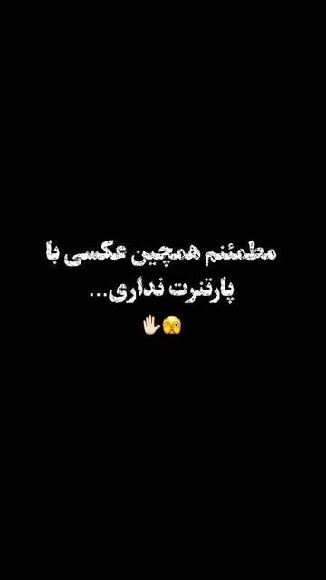 پست اینستاگرام DbdsGORiKYb