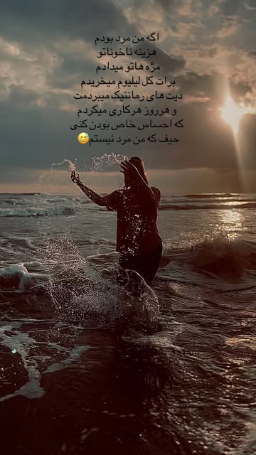 پست اینستاگرام DbdsNs_ItPN