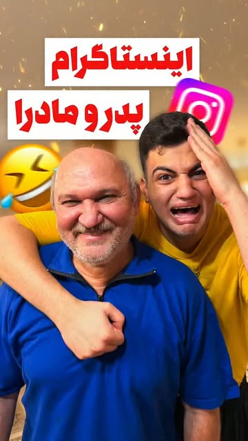پست اینستاگرام Dbdt1CwIyLW