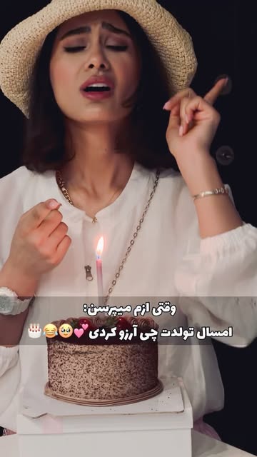 پست اینستاگرام Dbdupw2I6TY