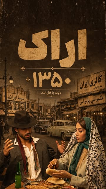 پست اینستاگرام DbdvWidpJQe