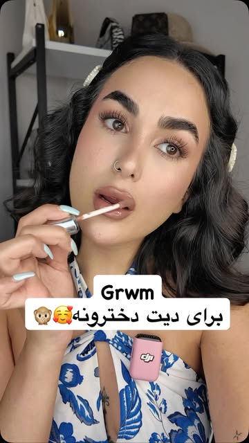 Instagram post DbdwW54MWgr
