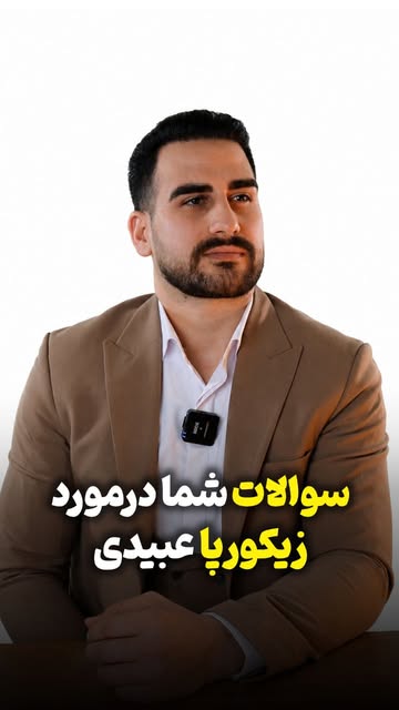 پست اینستاگرام DbdzBWWofTu