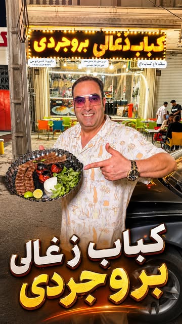 پست اینستاگرام DbdzUeitEGq
