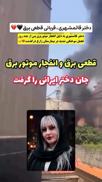 پست اینستاگرام DbeAVKCPN-e