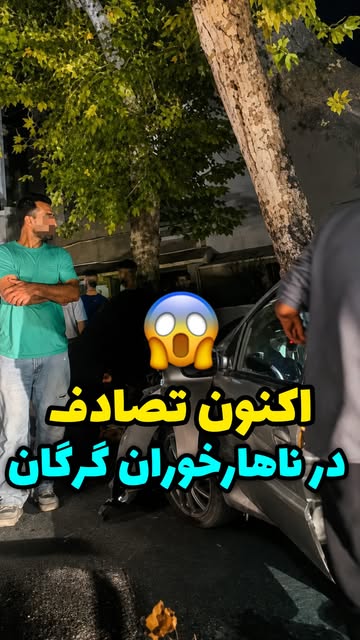 پست اینستاگرام DbeOIcCOTMP