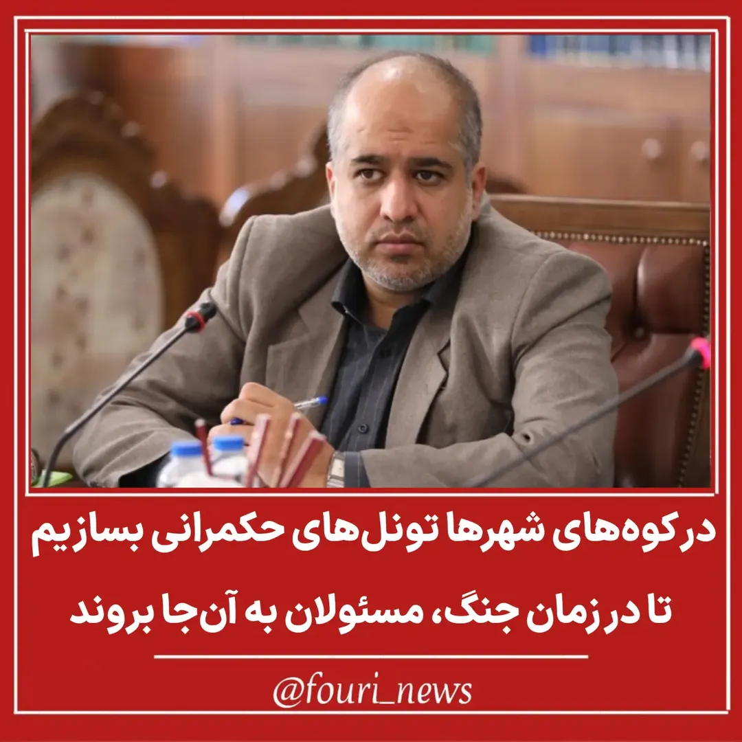 پست اینستاگرام DbeOlQeJEO-