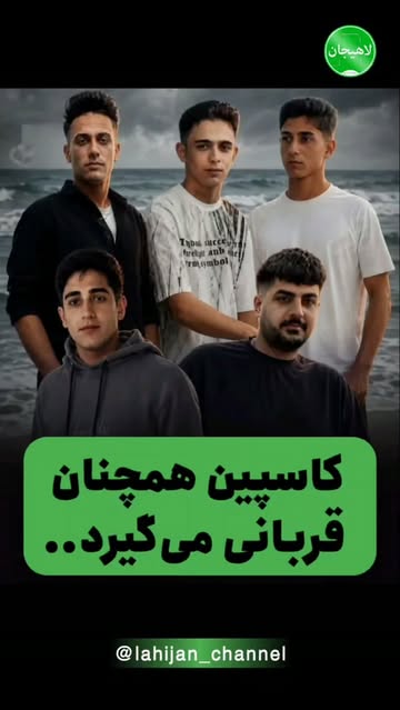 پست اینستاگرام DbeZ3kfsO3O
