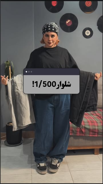 پست اینستاگرام Dbf-_w-hMlW