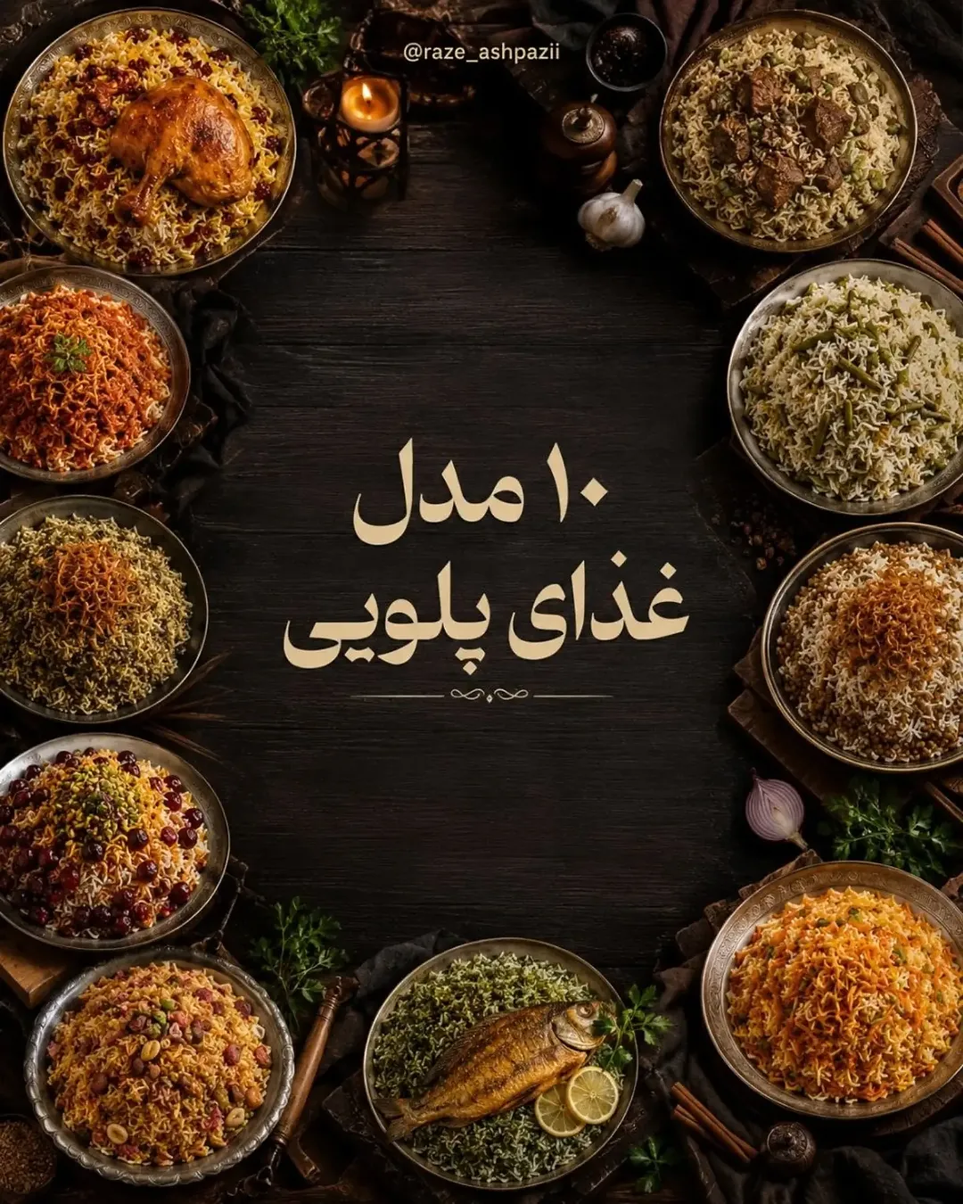 پست اینستاگرام Dbf-pYJjdql