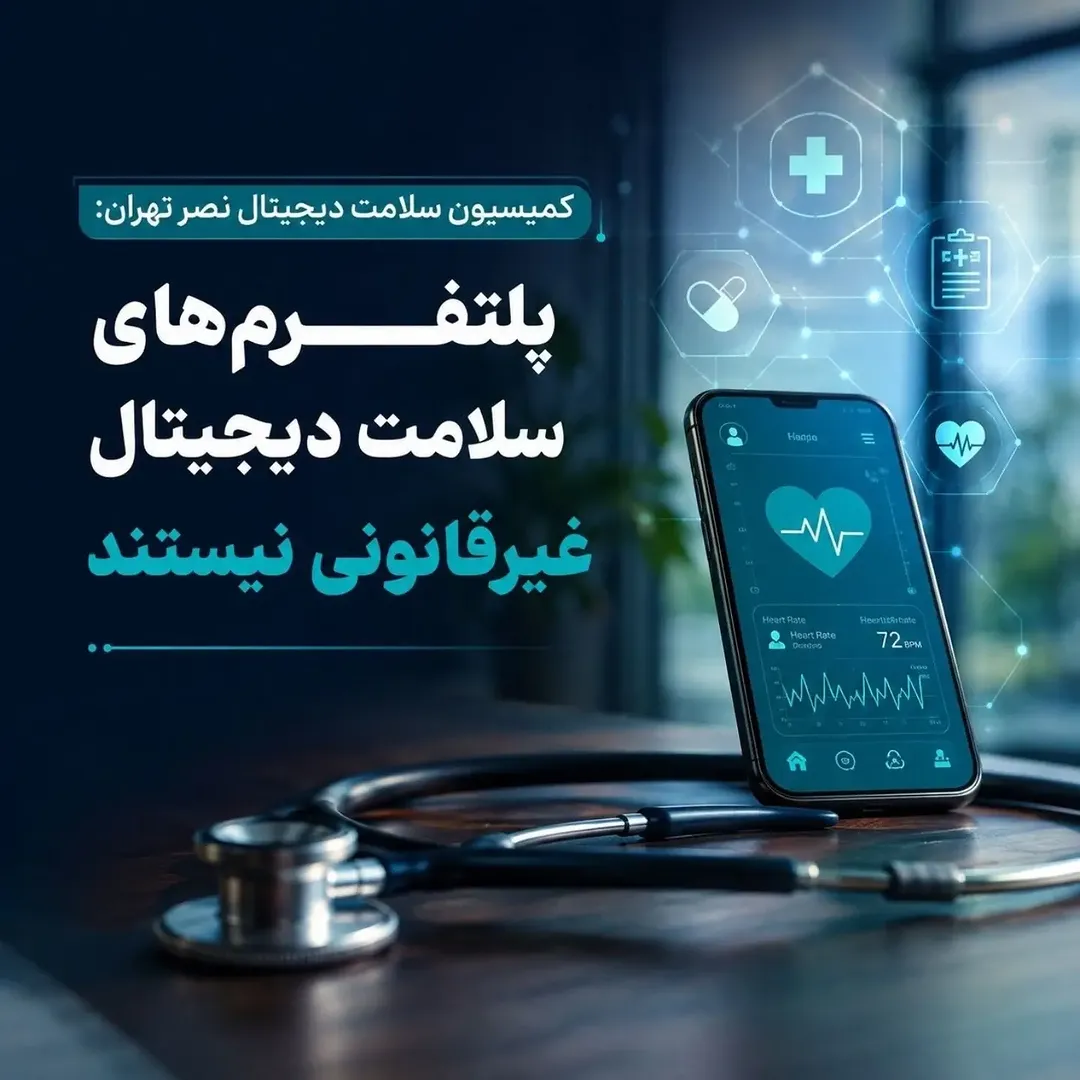 پست اینستاگرام Dbf-yR5MDu9