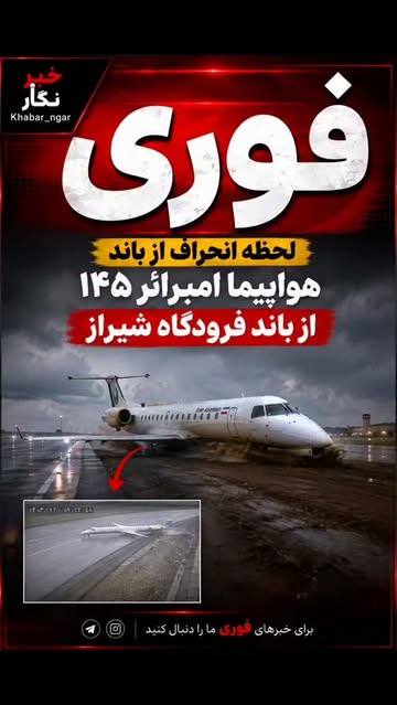 پست اینستاگرام Dbf1zPeinPh