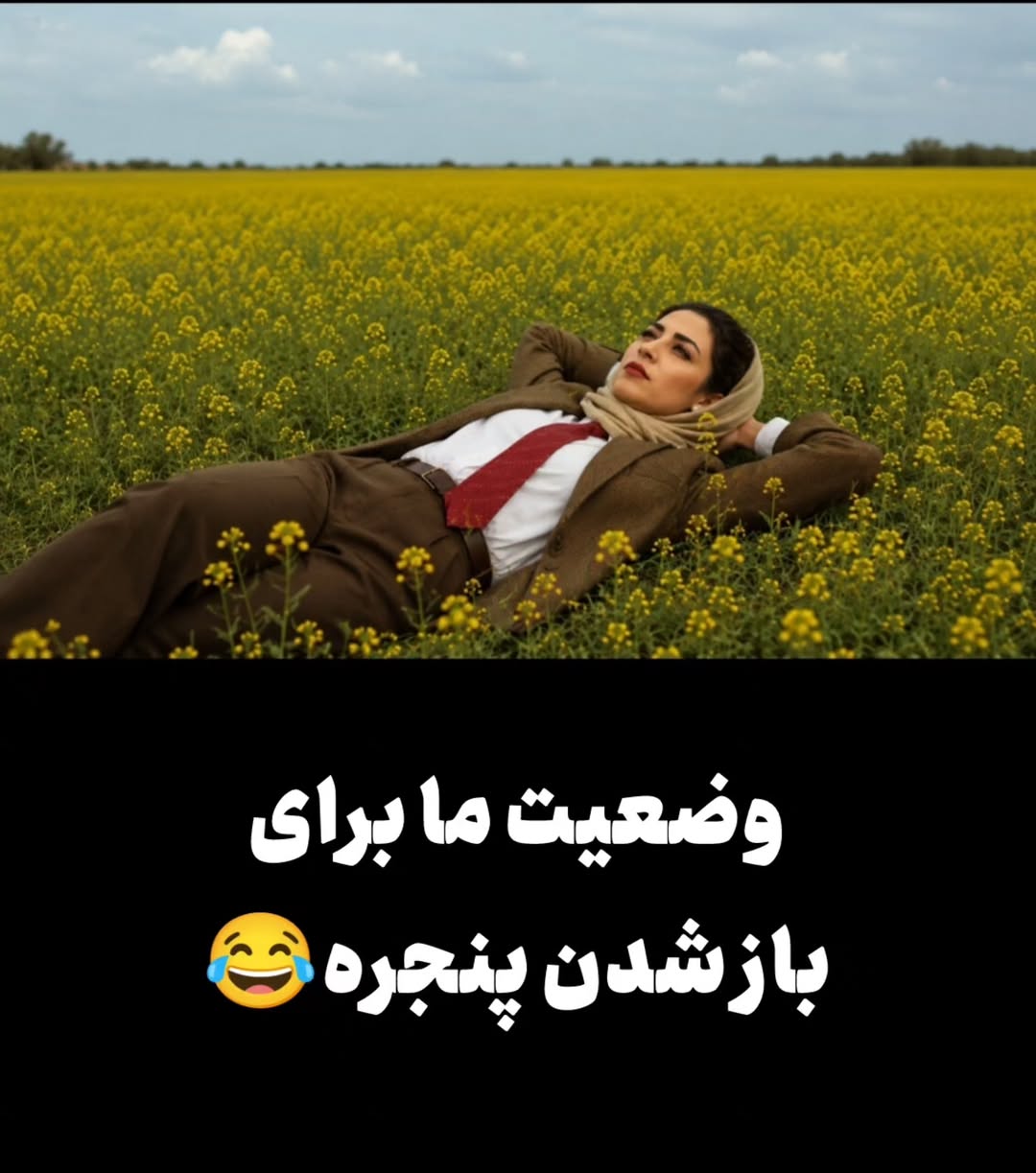 پست اینستاگرام Dbf4q-9MOzn