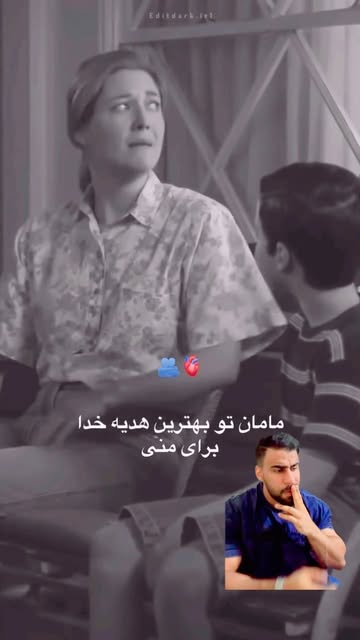 پست اینستاگرام Dbf6FCTIHLI