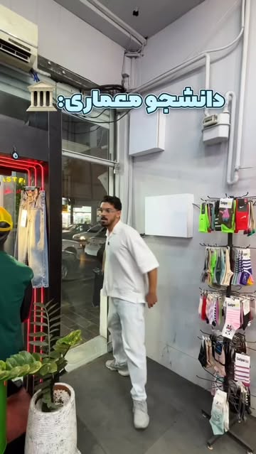 پست اینستاگرام Dbf85czhOFd