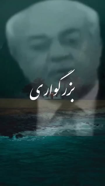 پست اینستاگرام Dbf8aqdMOcB