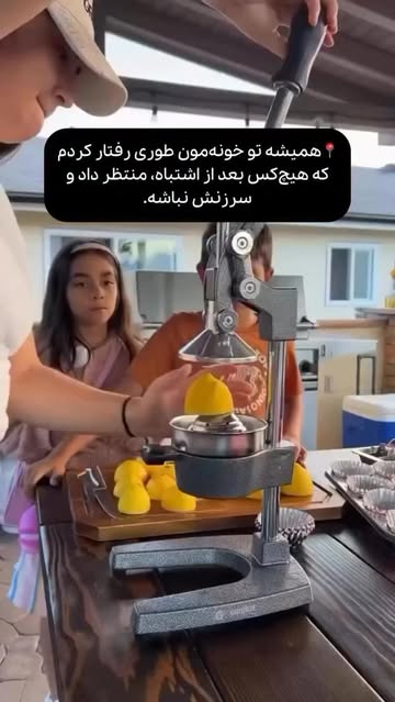 پست اینستاگرام Dbf8fLKsAFj