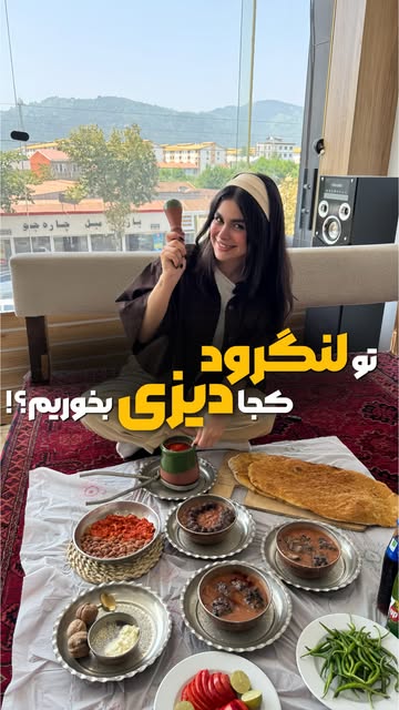 پست اینستاگرام Dbf9KbIM13c