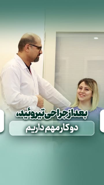 پست اینستاگرام Dbf9m7es9IY