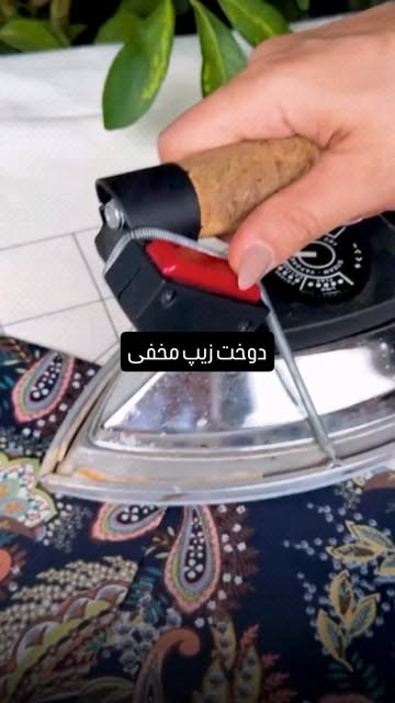پست اینستاگرام DbfC2dysOYW