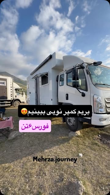 پست اینستاگرام DbfI2xNqxMi