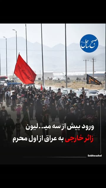 پست اینستاگرام DbfNvYitvsb