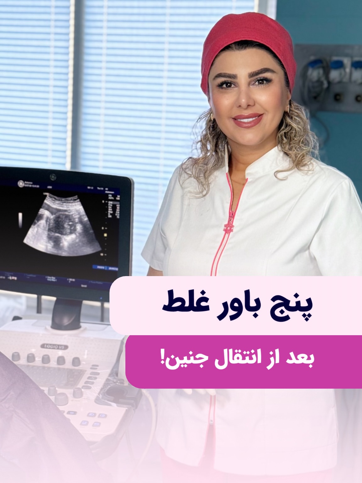 پست اینستاگرام DbfOp73AEQ0
