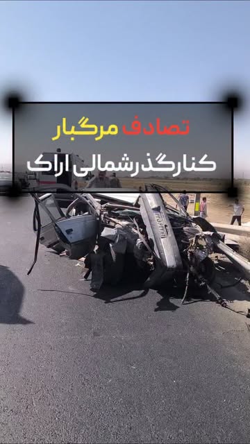 پست اینستاگرام DbfR2Ows-CY