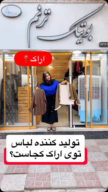 پست اینستاگرام DbfR4TatviQ