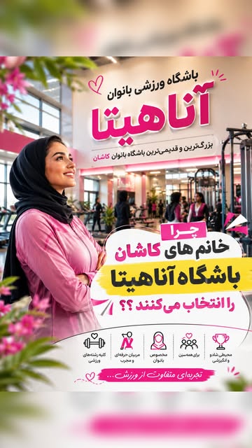پست اینستاگرام DbfSyX1uuhZ