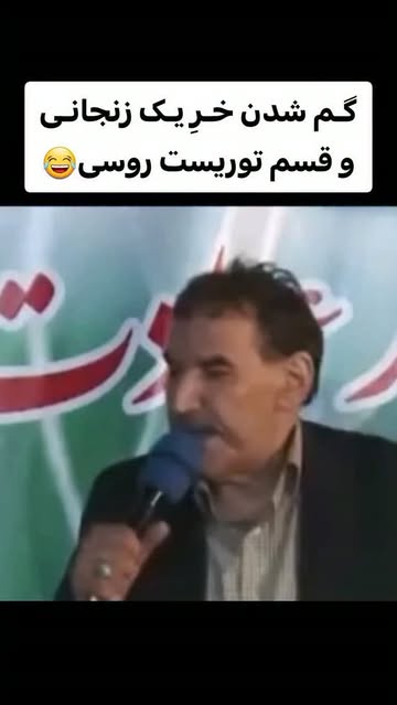 پست اینستاگرام DbfT7iRIdiR