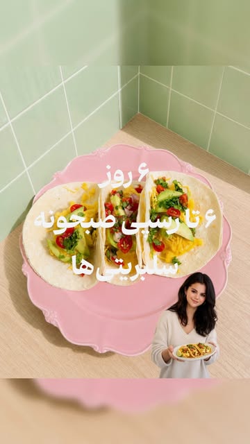 پست اینستاگرام DbfTaGCs9j9
