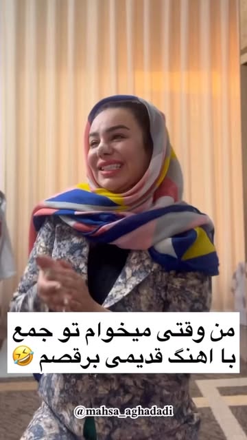 پست اینستاگرام Dbf_1_AIgfz