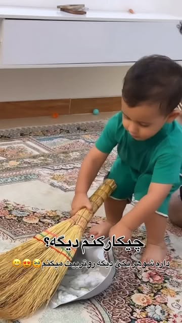 پست اینستاگرام DbfakWAsQio
