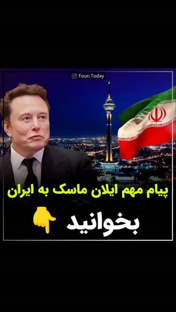 پست اینستاگرام DbfcYvdtVwY